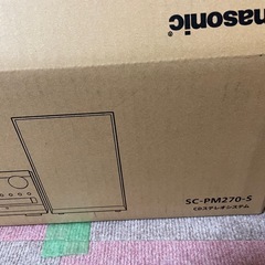 Panasonic  SC-PM270-S スピーカーのみの画像