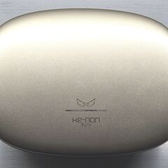 脱毛器 ケノン Ke-non Ver8.0 眉毛脱毛器付 シャンパンゴールド【残94.9以上%】の画像