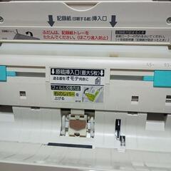 Panasonic おたっくす KX-PD304T モカの画像