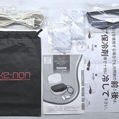 脱毛器 ケノン Ke-non Ver8.0 眉毛脱毛器付 シャンパンゴールド【残94.9以上%】の画像
