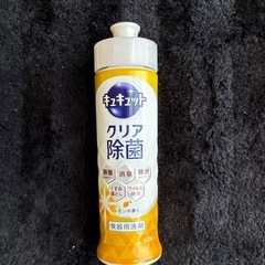 薄地掛け毛布など毛布　の画像
