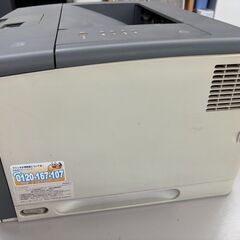 CANON キャノン　プリンター　レーザープリンター　LBP3500の画像