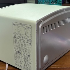 ●アラジン　グラファイトトースター●2021年製の画像