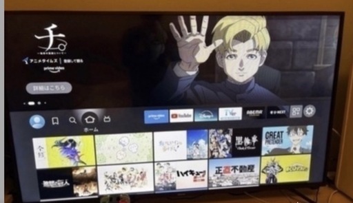 液晶テレビ　55型　Hisense