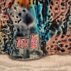 孔雀の置物　陶器の画像