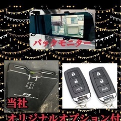 H29年 走行9.3万k 4AT パワーウィンドウ キーレス ETC ハイゼット 車検2年 ルーフキャリアの画像