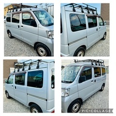 H29年 走行9.3万k 4AT パワーウィンドウ キーレス ETC ハイゼット 車検2年 ルーフキャリアの画像