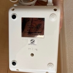 おしり洗浄機ウォーマーの画像
