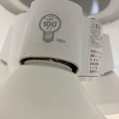 長澤ライディング  照明　3K-W30　白熱灯付きの画像
