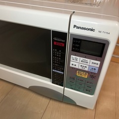 🎀Panasonic🎀✨オーブンレンジ✨❄️ ホワイト❄️💖綺麗❣️お手入れ要らず❣️💖の画像