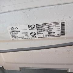 【売ります】AQUA　洗濯機　6kg　AQW-S60G　2019年製の画像