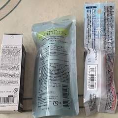 衛生用品３点セット 未使用新品の画像