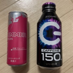 各種エナジードリンクの画像