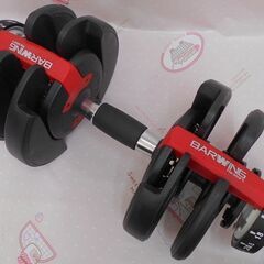 ♪BARWING/バーウィング 可変ダンベル 24kg×2♪の画像