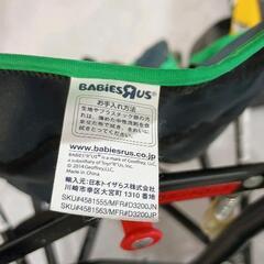 0821-206 ベビーザらのスベビーカーの画像
