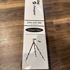 カメラ三脚 King Fotopro DIGI-204 GM (ガンメタリック)の画像