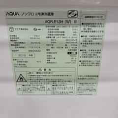 【配送無料】AQUA ノンフロン冷凍冷蔵庫 AQR-E13H　5208の画像