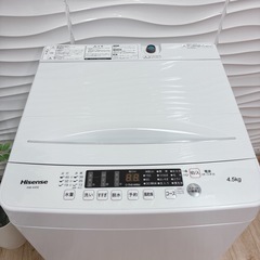 ◇2024年製！◇Hisense◇洗濯機◇4.5kg◇大阪兵庫京都奈良滋賀和歌山◇の画像