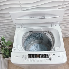 ◇2024年製！◇Hisense◇洗濯機◇4.5kg◇大阪兵庫京都奈良滋賀和歌山◇の画像