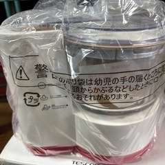 ●テスコム　フードプロセッサー●未使用保管品の画像