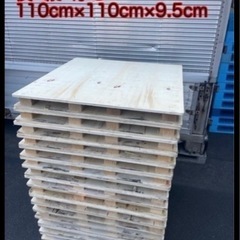 木製パレット差し上げますの画像