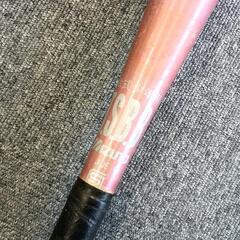 0821-290 バット　MIZUNO　軟式少年用の画像