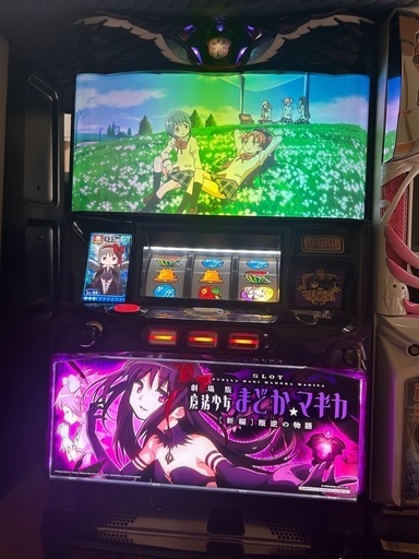 SLOT劇場版魔法少女まどか☆マギカ叛逆の物語