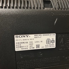 32型テレビHDD内蔵の画像