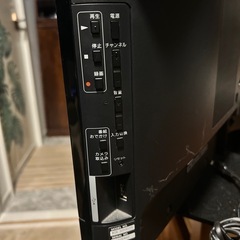 32型テレビHDD内蔵の画像