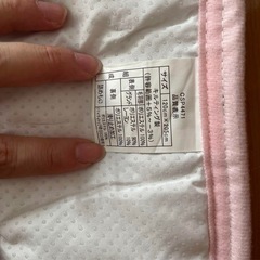 冬マットの画像