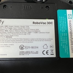 Anker Eufy (ユーフィ) RoboVac 30C（ロボット掃除機）
の画像