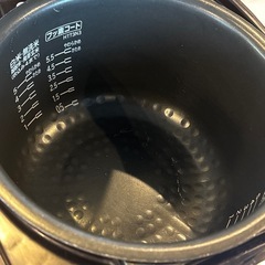 【HITACHI】圧力IH炊飯器の画像