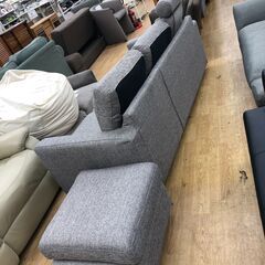 ★リユースのサカイ幸手店★SJ10199★ジモティ割あり★  3人掛けソファーオットマン付き ブラウン W180×D75×H60 クリーニング済み の画像