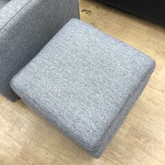 ★リユースのサカイ幸手店★SJ10199★ジモティ割あり★  3人掛けソファーオットマン付き ブラウン W180×D75×H60 クリーニング済み の画像
