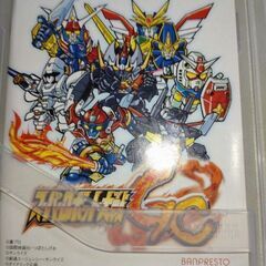 スーパーロボット大戦GC 攻略本付き　中古の画像