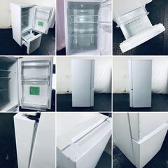 ID:rg220953 ヤマダ電機 YAMADA 冷蔵庫 一人暮らし 中古 2020年製 2ドア 156L ホワイト ファン式 右開き YRZ-F15G1  【リユース品：状態C】【送料無料】【設置費用無料】の画像