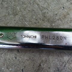 東日製作所 PHL280N シグナル式トルクレンチ ②【野田愛宕店】【店頭取引限定】【中古】管理番号：ITAP0ODJUB00の画像