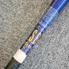 0821-296 バット　軟式少年用　MIZUNOの画像