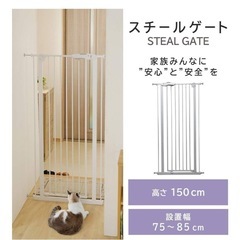 アイリスプラザペットゲードの画像