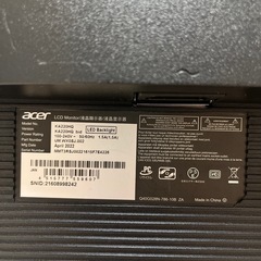 Acer モニター KA220HQbid 21.5インチ の画像