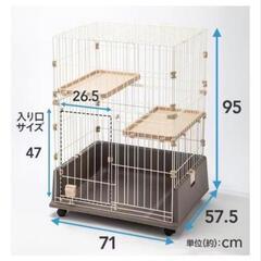 猫用ケージの画像