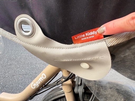 ★お譲り先決定済★【美品】パナソニック ギュットクルームDX 前乗せ電動自転車?使用1年・バッテリー良好✨カバー付き