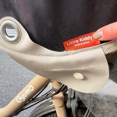 【美品】パナソニック ギュットクルームDX 前乗せ電動自転車🚲使用1年・バッテリー良好✨カバー付きの画像