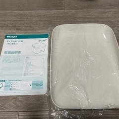 餅つき機   タイガー  力じまん SMJ-A180の画像