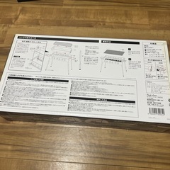 バーベキューコンロ(ステンレススライド式)の画像