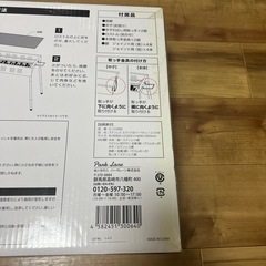 バーベキューコンロ(ステンレススライド式)の画像
