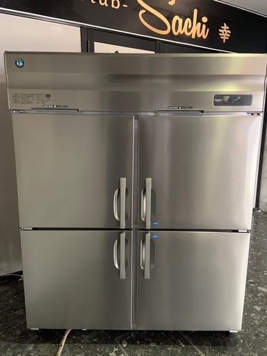 HRF-150AF3 ホシザキ4面冷凍冷蔵庫