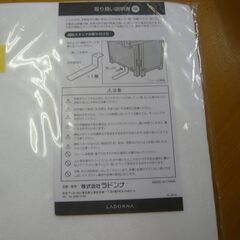 ID209875　フォトスタンドの画像