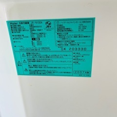 Haier 冷凍冷蔵庫 JR-N100Aの画像