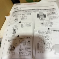 アサヒスーパードライエクストラコールドの画像